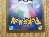 Glaceon 040/187 SV8a Terastal Festival Pokemon Japanese LP - CF1242