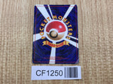 Alakazam No. 065 Holo Rare Base Set Pokemon Japanese LP - CF1250