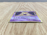 Alakazam No. 065 Holo Rare Base Set Pokemon Japanese LP - CF1250
