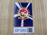 Dark Muk No. 089 Uncommon Team Rocket Pokemon Japanese LP - CF1253