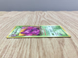 Dark Muk No. 089 Uncommon Team Rocket Pokemon Japanese LP - CF1254
