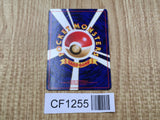 Dark Muk No. 089 Uncommon Team Rocket Pokemon Japanese LP - CF1255