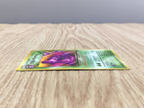 Dark Muk No. 089 Uncommon Team Rocket Pokemon Japanese LP - CF1255