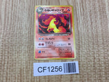Dark Rapidash No. 078 Common Team Rocket Pokemon Japanese LP - CF1256