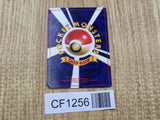 Dark Rapidash No. 078 Common Team Rocket Pokemon Japanese LP - CF1256