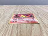 Dark Rapidash No. 078 Common Team Rocket Pokemon Japanese LP - CF1257