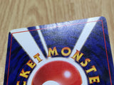 Dark Rapidash No. 078 Common Team Rocket Pokemon Japanese LP - CF1260