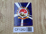 Dark Flareon No. 136 Non Holo Uncommon Team Rocket Pokemon Japanese LP - CF1262