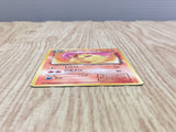 Dark Flareon No. 136 Non Holo Uncommon Team Rocket Pokemon Japanese LP - CF1262