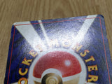 Dark Flareon No. 136 Non Holo Uncommon Team Rocket Pokemon Japanese LP - CF1262