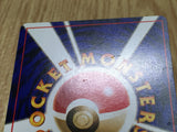 Dark Flareon No. 136 Non Holo Uncommon Team Rocket Pokemon Japanese LP - CF1263