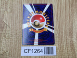 Dark Flareon No. 136 Non Holo Uncommon Team Rocket Pokemon Japanese LP - CF1264