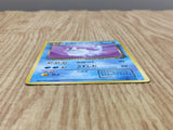Dark Vaporeon No. 134 Non Holo Uncommon Team Rocket Pokemon Japanese LP - CF1266