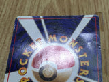Dark Vaporeon No. 134 Non Holo Uncommon Team Rocket Pokemon Japanese LP - CF1267