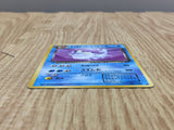 Dark Vaporeon No. 134 Non Holo Uncommon Team Rocket Pokemon Japanese LP - CF1268