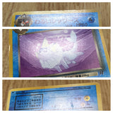 Dark Vaporeon No. 134 Non Holo Uncommon Team Rocket Pokemon Japanese LP - CF1268