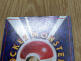 Dark Vaporeon No. 134 Non Holo Uncommon Team Rocket Pokemon Japanese LP - CF1268