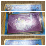 Dark Vaporeon No. 134 Non Holo Uncommon Team Rocket Pokemon Japanese LP - CF1269