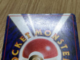 Dark Jolteon No. 135 Uncommon Team Rocket Pokemon Japanese LP - CF1270