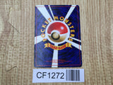 Dark Electrode No. 101 Uncommon Team Rocket Pokemon Japanese LP - CF1272