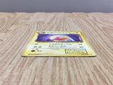 Dark Electrode No. 101 Uncommon Team Rocket Pokemon Japanese LP - CF1272