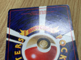 Dark Electrode No. 101 Uncommon Team Rocket Pokemon Japanese LP - CF1272