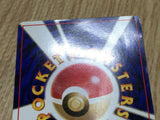 Dark Electrode No. 101 Uncommon Team Rocket Pokemon Japanese LP - CF1273