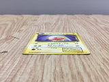 Dark Electrode No. 101 Uncommon Team Rocket Pokemon Japanese LP - CF1274