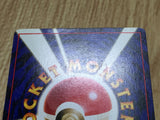 Dark Electrode No. 101 Uncommon Team Rocket Pokemon Japanese LP - CF1274