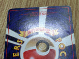 Dark Dragonair No. 148 Non Holo Uncommon Team Rocket Pokemon Japanese - CF1276