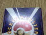 Dark Dragonair No. 148 Non Holo Uncommon Team Rocket Pokemon Japanese - CF1276