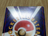Dark Dragonair No. 148 Non Holo Uncommon Team Rocket Pokemon Japanese - CF1277