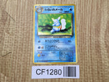 Dark Wartortle No. 008 Uncommon Team Rocket Pokemon Japanese LP - CF1280