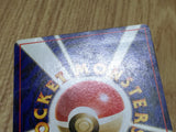 Dark Kadabra No. 064 Uncommon Team Rocket Pokemon Japanese LP - CF1281