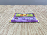 Dark Kadabra No. 064 Uncommon Team Rocket Pokemon Japanese LP - CF1283