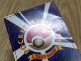 Dark Kadabra No. 064 Uncommon Team Rocket Pokemon Japanese LP - CF1283