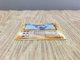 Dark Machoke No. 067 Uncommon Team Rocket Pokemon Japanese LP - CF1284