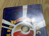 Dark Primeape No. 057 Uncommon Team Rocket Pokemon Japanese LP - CF1286