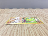 Dark Primeape No. 057 Uncommon Team Rocket Pokemon Japanese LP - CF1287