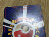 Dark Persian No. 053 Non Holo Common Team Rocket Pokemon Japanese LP - CF1288