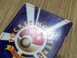 Dark Persian No. 053 Non Holo Common Team Rocket Pokemon Japanese LP - CF1289