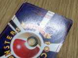 Dark Persian No. 053 Non Holo Common Team Rocket Pokemon Japanese LP - CF1289
