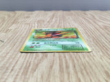 Dark Gloom No. 044 Non Holo Uncommon Team Rocket Pokemon Japanese LP - CF1290
