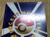 Dark Gloom No. 044 Non Holo Uncommon Team Rocket Pokemon Japanese LP - CF1290