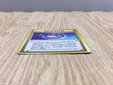 Master Ball Non Holo Gym Challenge Pokemon Japanese LP - CF1292
