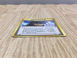 Sabrina's Gaze Non Holo Common Gym Challenge Pokemon Japanese LP - CF1293