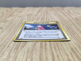Sabrina's Esp Non Holo Gym Challenge Pokemon Japanese LP - CF1294