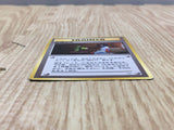 Good Manners Non Holo Uncommon Gym Heroes Pokemon Japanese LP - CF1295
