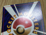 Good Manners Non Holo Uncommon Gym Heroes Pokemon Japanese LP - CF1295