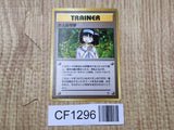 Charity Gym Heroes Deck Pokemon Japanese LP - CF1296